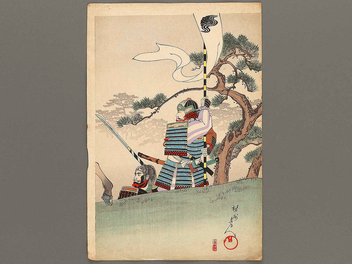 Kusunoki Masashige from the series Nihon rekishi kyokunga by Yoshu Chikanobu / BJ321-034