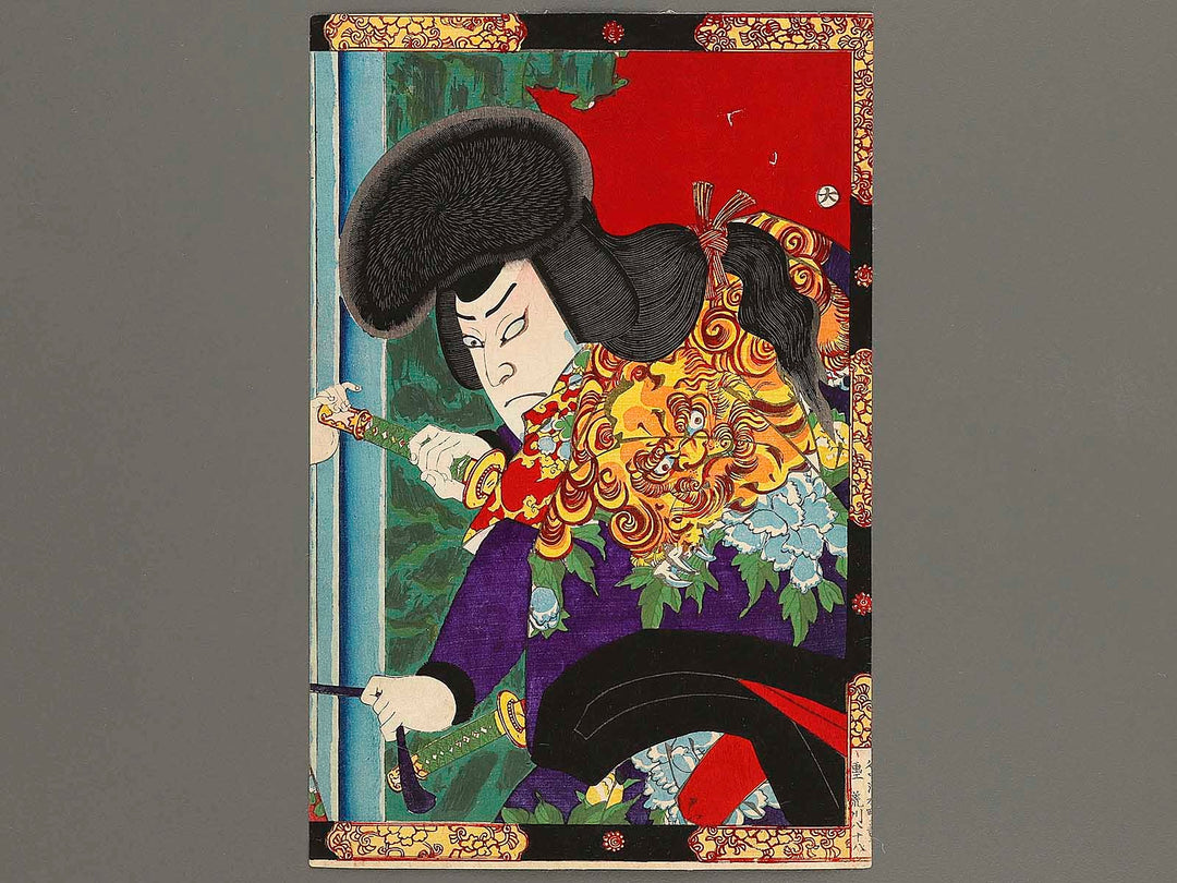 Kabuki actor / BJ323-491