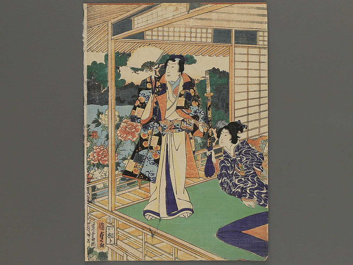 Botan no sono imayo genji by Utagawa Kunisada II / BJ348-103