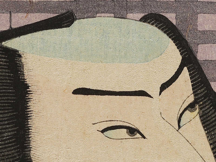 Kabuki actor by Toyohara Kunichika / BJ325-570