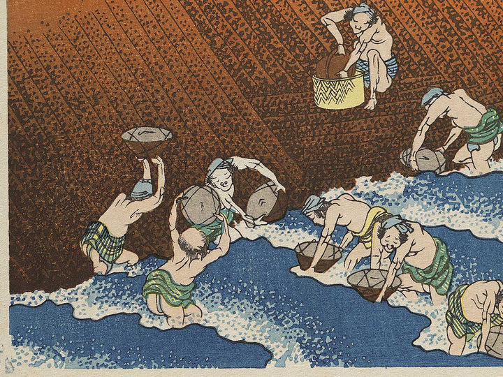 Basket-fishing in the Kinu River from the series Oceans of Wisdom by Katsushika Hokusai, (Small print size) / BJ339-689