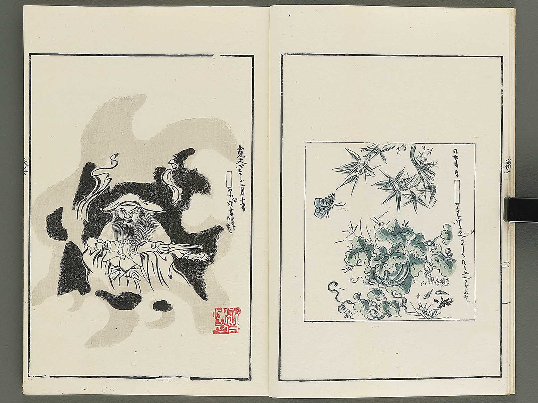 Shuchin gajo (Ge) by Kano Tanyu / BJ347-599
