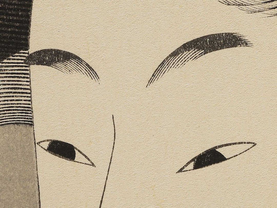 Mojiro Hitomoto by Kitagawa Utamaro, (Large print size) / BJ352-198