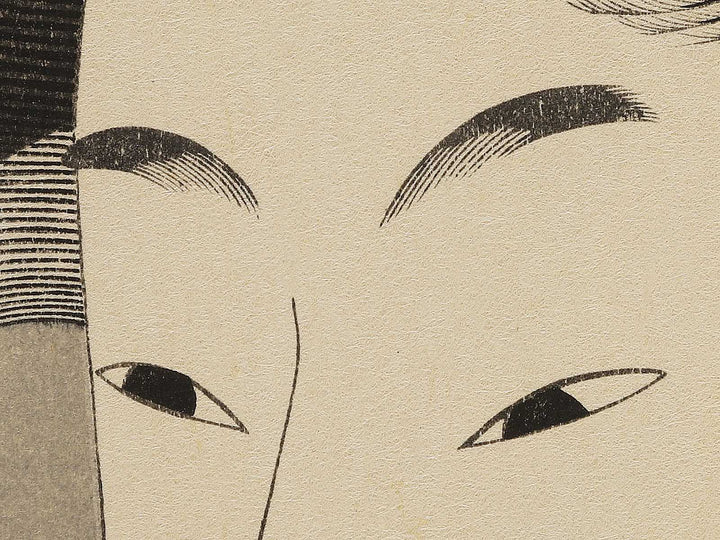 Mojiro Hitomoto by Kitagawa Utamaro, (Large print size) / BJ352-198