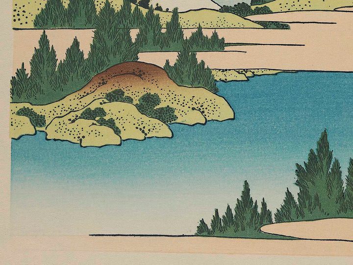 Hakone Lake in Sagami Province from the series Thirty-six Views of Mount Fuji by Katsushika Hokusai, (Medium print size) / BJ277-949