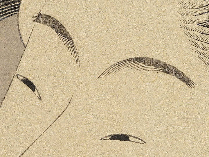 Kakuzetsuro Hinazuru by Kitagawa Utamaro, (Large print size) / BJ352-205