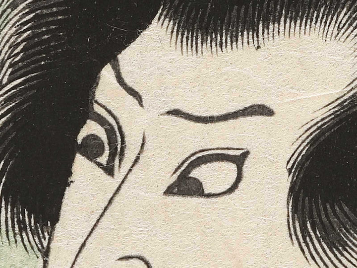 Kabuki actor by Utagawa Kunisada / BJ301-357