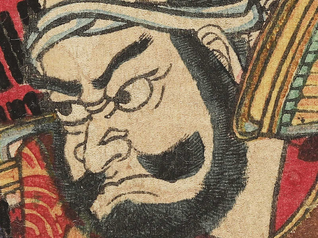 Ichinotani Hiyodorigoe sakaotoshi no zu by Tsukioka Yoshitoshi / BJ347-067