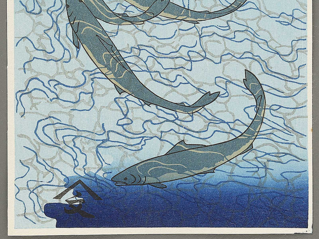 Hagi ni Nobori Ayu by Utagawa Kuniyoshi, (Small print size) / BJ350-294
