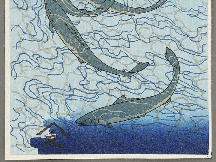 Hagi ni Nobori Ayu by Utagawa Kuniyoshi, (Small print size) / BJ350-294