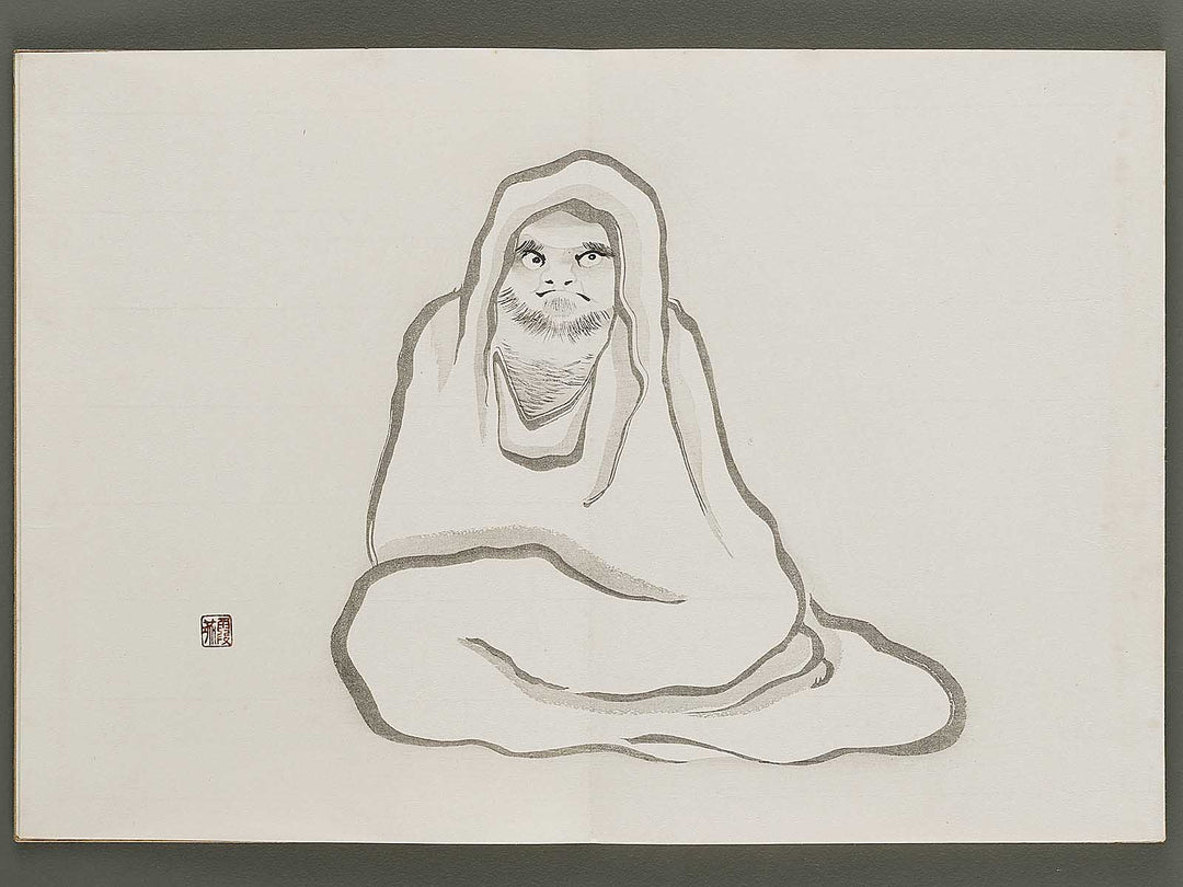 Kajo shugacho Volume 4 by Matsuda Kajo / BJ333-508