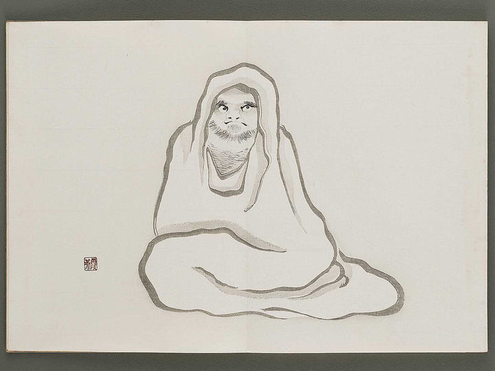 Kajo shugacho Volume 4 by Matsuda Kajo / BJ333-508