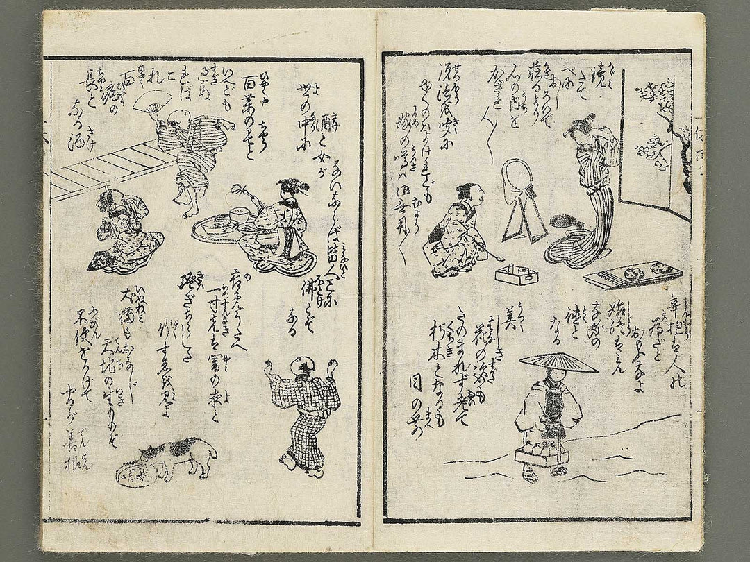 Kyoka mondo(ikkyu kyoka mondo zue) Volume 4 by Utagawa Sadafusa / BJ352-877