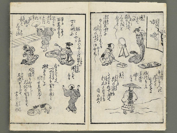 Kyoka mondo(ikkyu kyoka mondo zue) Volume 4 by Utagawa Sadafusa / BJ352-877