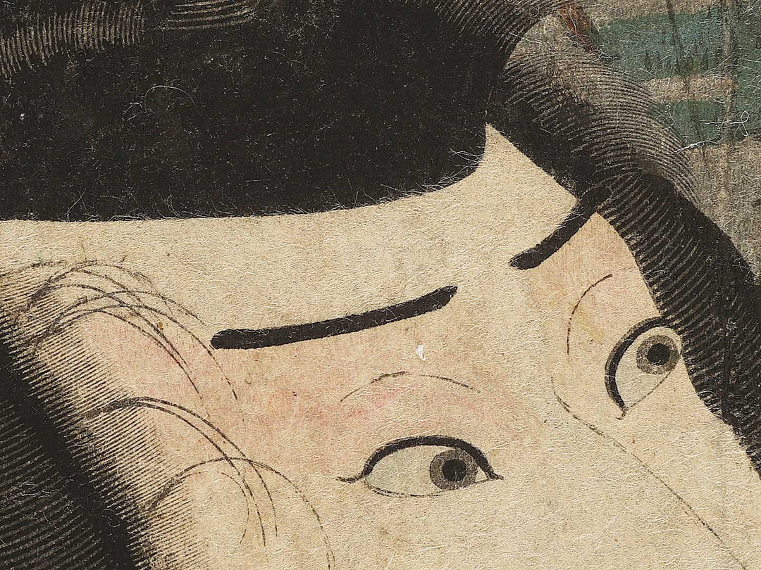 i (Boar) from the series Nazorae eto awase by Utagawa Kunisada(Toyokuni III) / BJ333-277