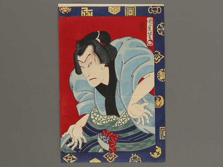 Kabuki actor by Baido Kunimasa / BJ312-312