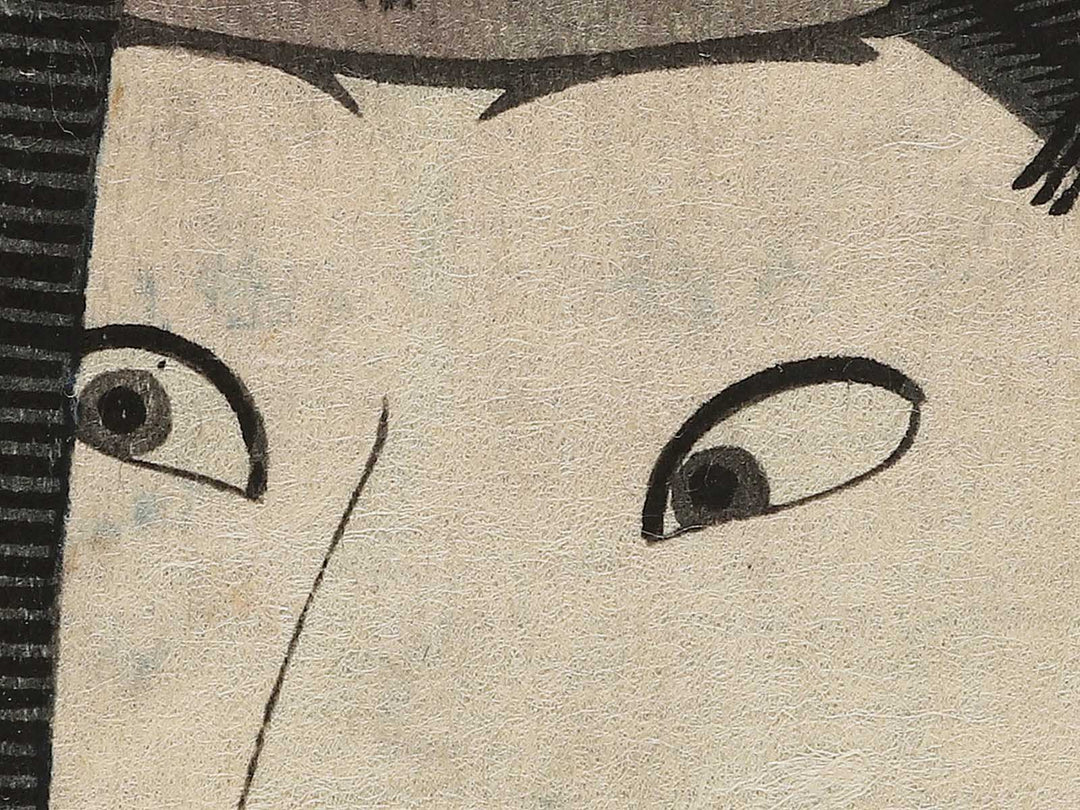 Hara no ni Heisaku musume Oyone from the series Tokaido gojusantsugi no uchi by Utagawa Kunisada(Toyokuni III) / BJ346-983