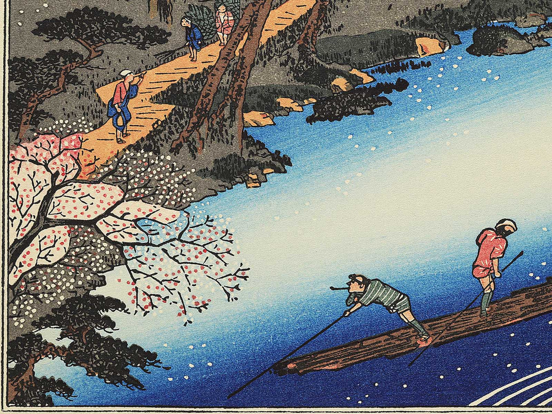 Arashiyama manka from the series Kyoto meisho no uchi by Utagawa Hiroshige, (Medium print size) / BJ330-575