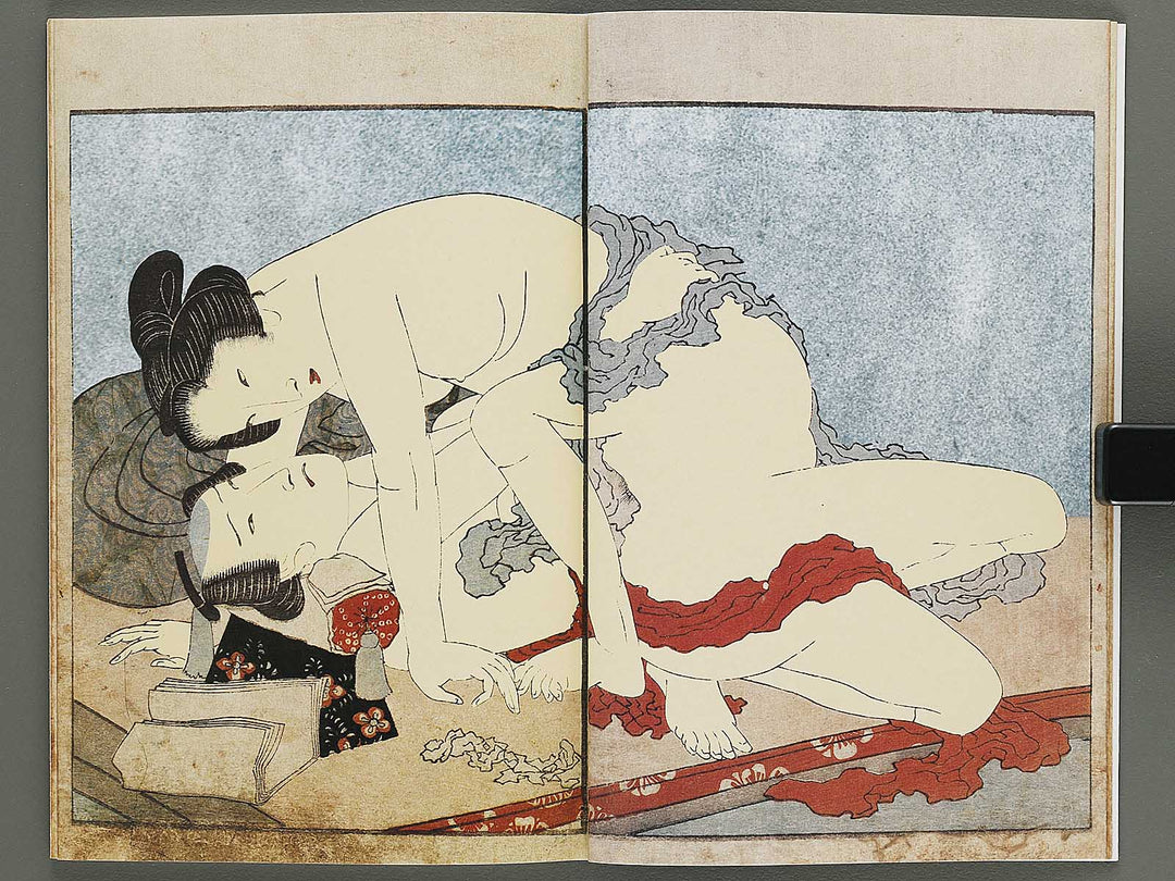 Sayo Arashi (Ge) by Keisai Eisen / BJ316-554