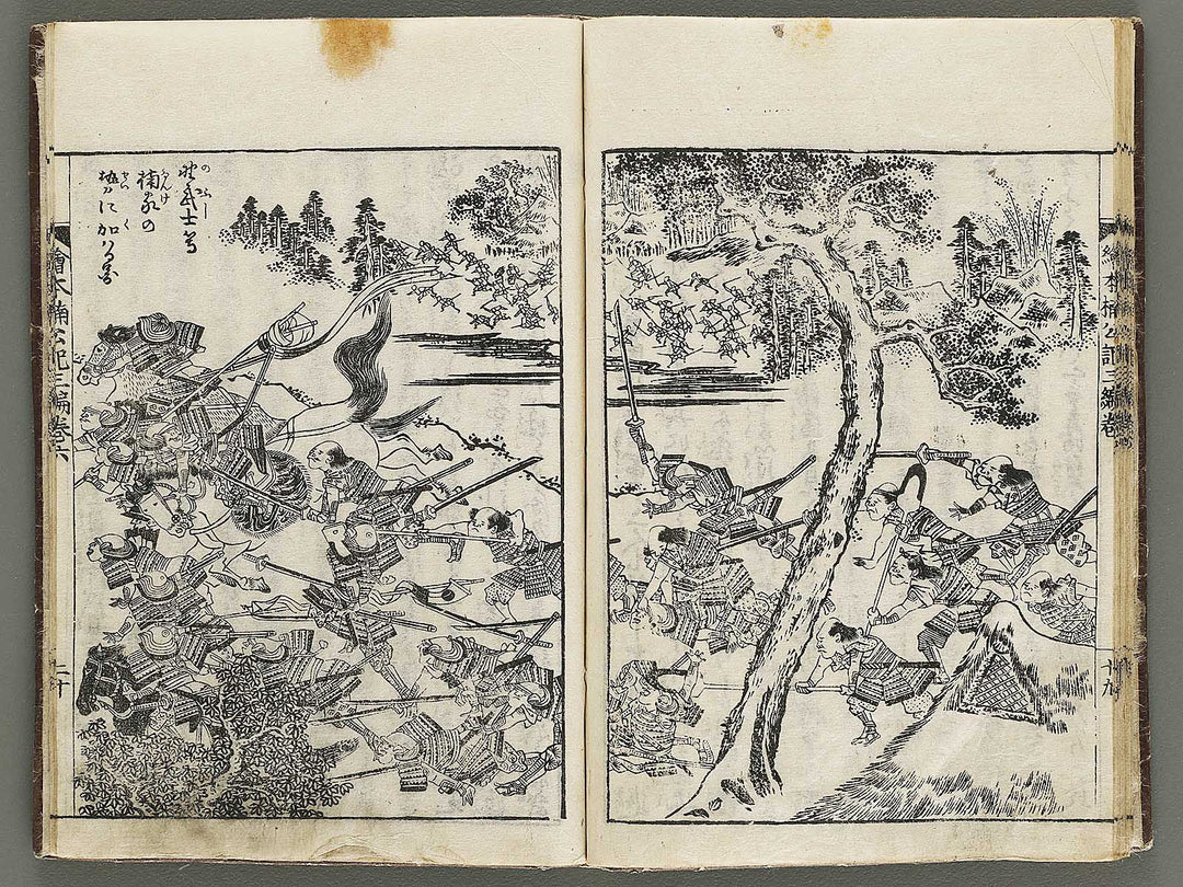 Ehon nankoki Part 3, Book 6 by Hayami Shungyosai / BJ336-728