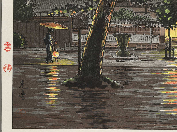 Takanawa Sengakuji by Tsuchiya Koitsu, (Large print size) / BJ352-583