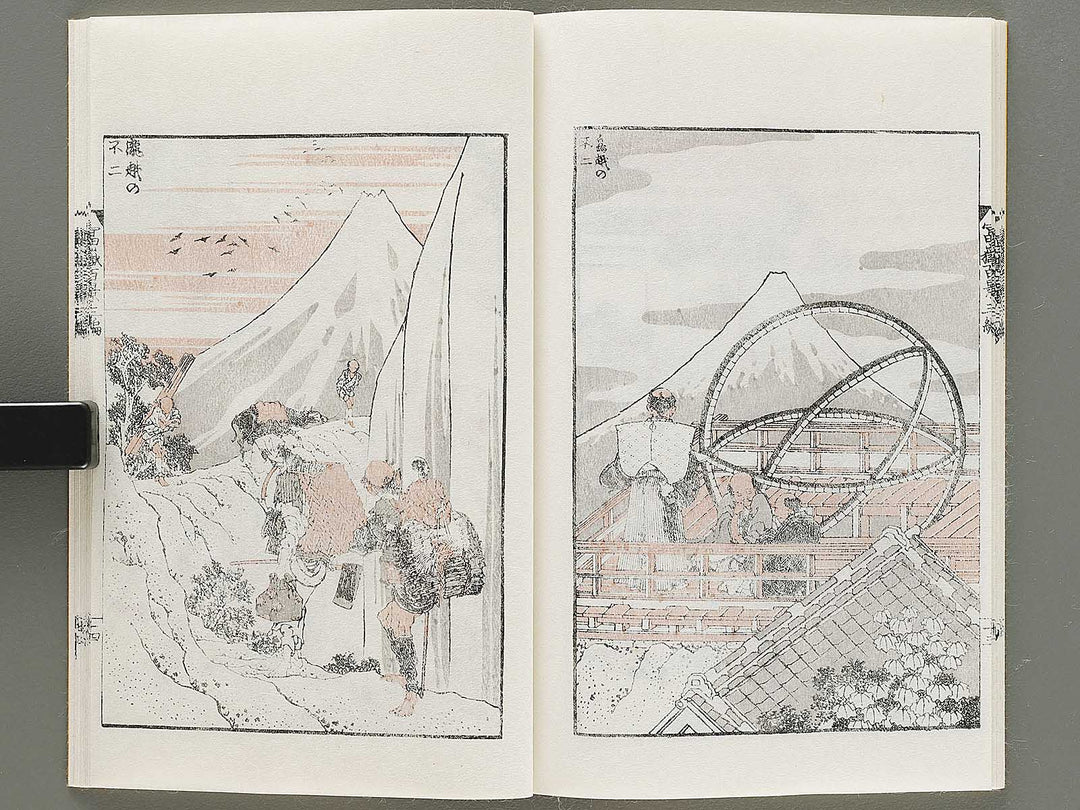 Hokusai fugaku hyakkei Volume 3 by Katsushika Hokusai / BJ331-877