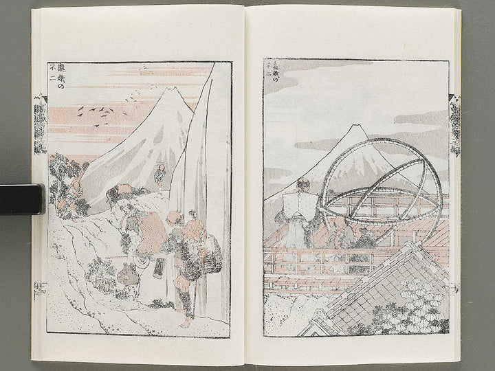 Hokusai fugaku hyakkei Volume 3 by Katsushika Hokusai / BJ331-877