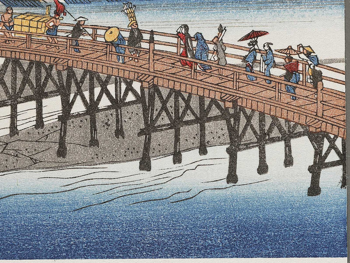 Sanjo Ohashi at Keishi from the series The Fifty-three Stations of the Tokaido by Utagawa Hiroshige, (Very small size) / BJ335-937