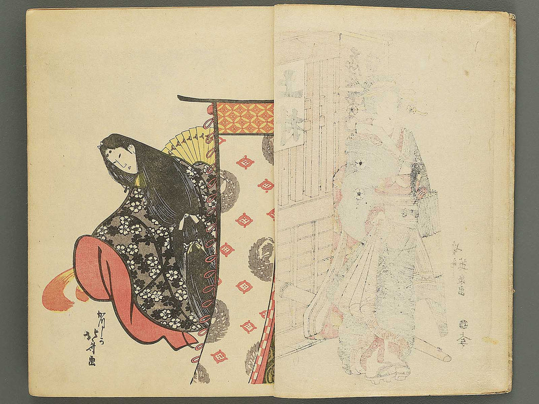Kodai ukiyoe banashi by Kitagawa Utamaro, Katsushika Hokusai, Keisai Eisen, etc.. / BJ350-693