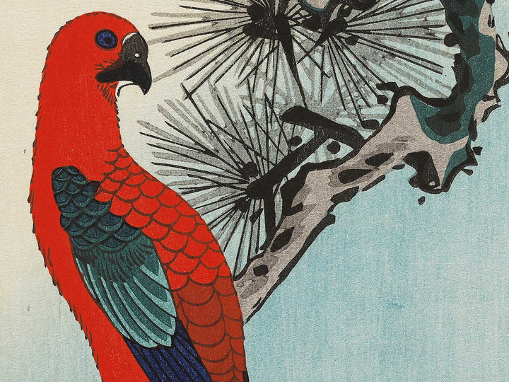 Matsu ni inko by Utagawa Hiroshige, (Medium print size) / BJ328-139