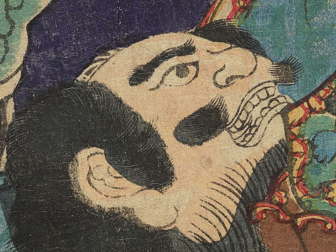Sato Masakiyo komyo no zi by Toyohara Kunichika / BJ349-545