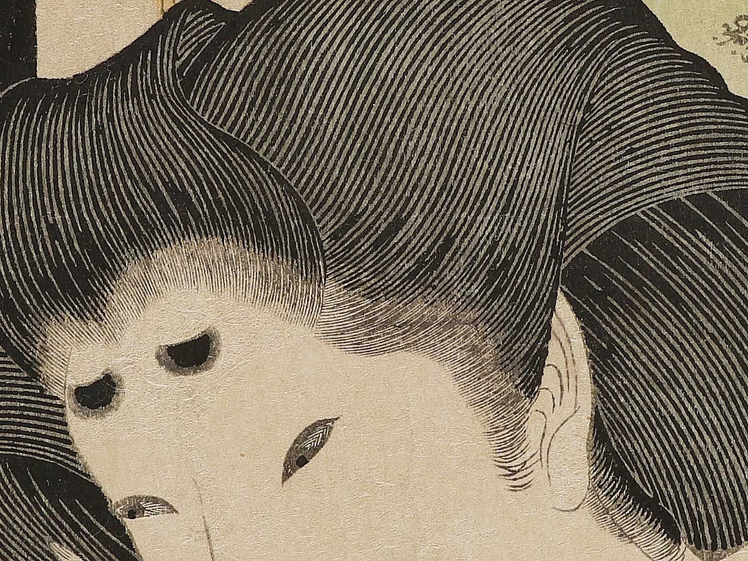 Uta yomi bijin from the series Nishikiori musashi no beppin by Toyohara Kunichika / BJ326-613