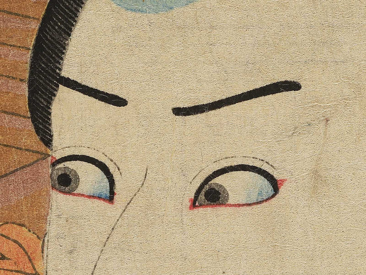 Dai juyon Miotsukushi from the series Edomurasaki gojuyonjo by Utagawa Kunisada(Toyokuni III) / BJ347-270