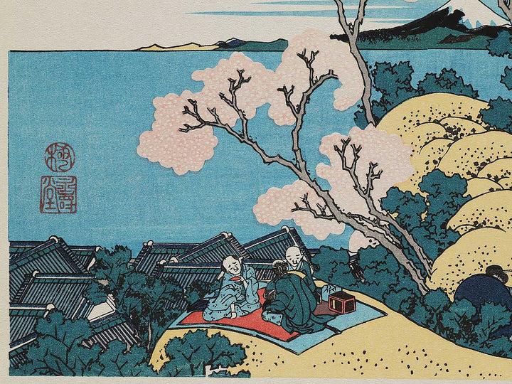 Mount Fuji from Gotenyama at Shinagawa on the Tokaido Road from the series Thirty-six Views of Mount Fuji by Katsushika Hokusai, (Medium print size) / BJ301-980