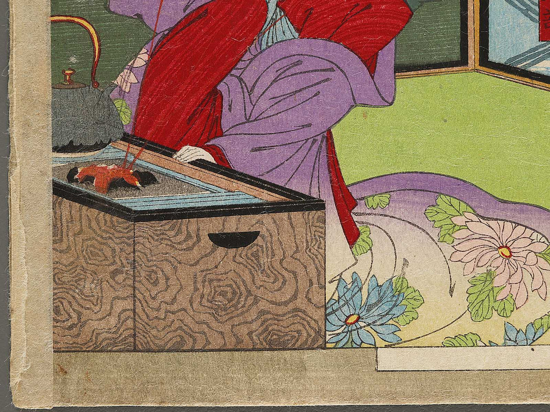 Gozen hachi ji from the series Kuruwa dokei by Bosai Shugetsu / BJ339-164