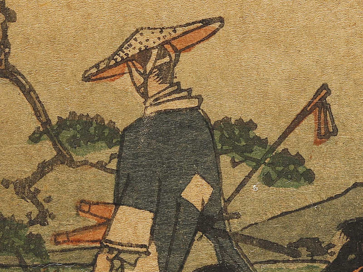 Kakegawa from the series Tokaido by Utagawa Hiroshige   / BJ334-495