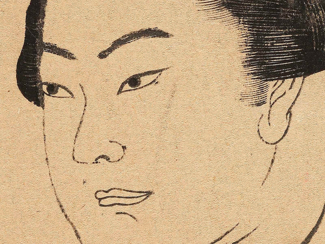 Sasshu Nishiniumi Kajiro by Hishikawa Harunobu / BJ348-663