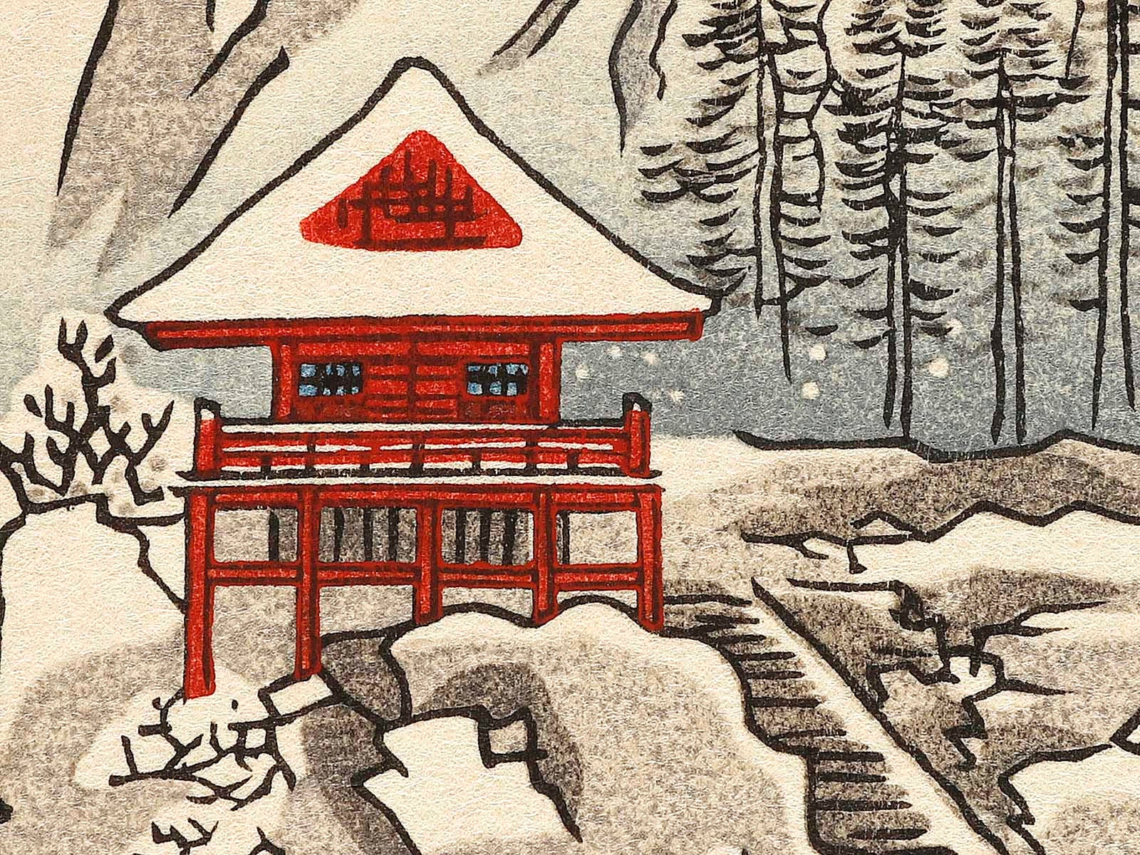 Mount Haruna Under Snow from the series Famous Views of the