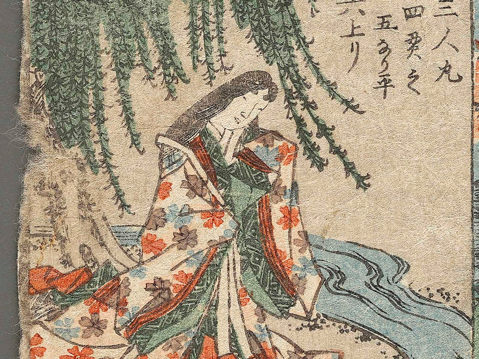 Sanjurokkasen sugoroku by Utagawa Yoshitora / BJ316-141