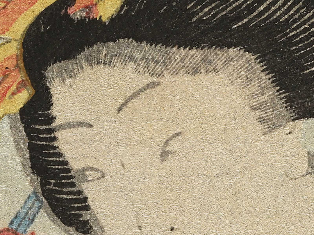 Nadeshiko from the series Hana kurabe imayo sugata by Utagawa Yoshitora / BJ347-837