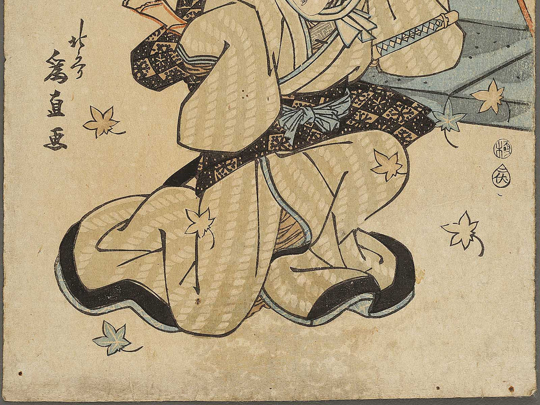 Kabuki actor / BJ326-774