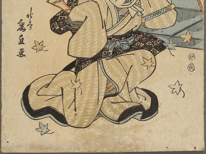 Kabuki actor / BJ326-774