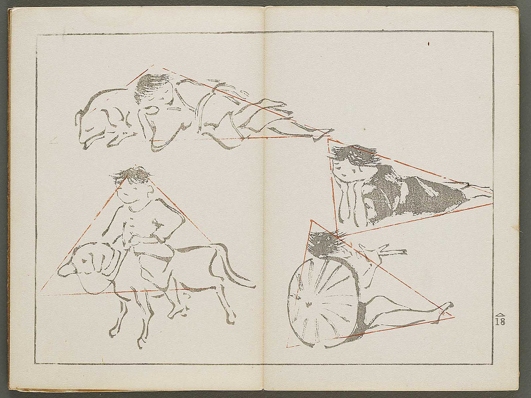 Biteki keishiki sokusei gaho Volume 1 by Matsuda Kajo / BJ333-865