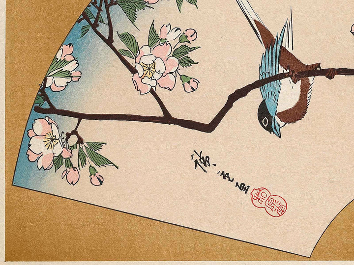 Sakura ni kotori by Utagawa Hiroshige, (Large print size) / BJ323-309