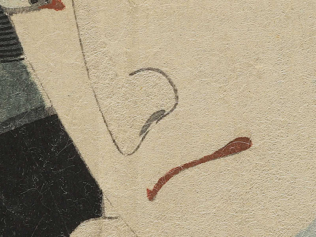 Ono Sadakuro, Hyakusho Yoichibee / BJ348-726