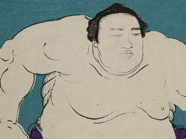 Echu Umegatani Totaro by Yoshikuni / BJ335-384