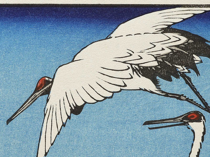 Waka no ura from the series Famous Views of the Sixty-odd Provinces by Utagawa Hiroshige, (Large print size) / BJ334-082