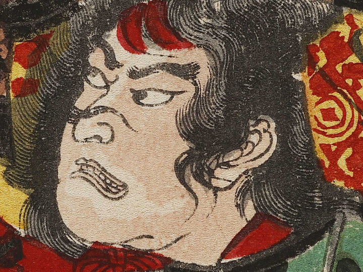 Menju Sosuke Ieteru from the series Heroes of the Great Peace by Ochiai Yoshiiku / BJ335-902