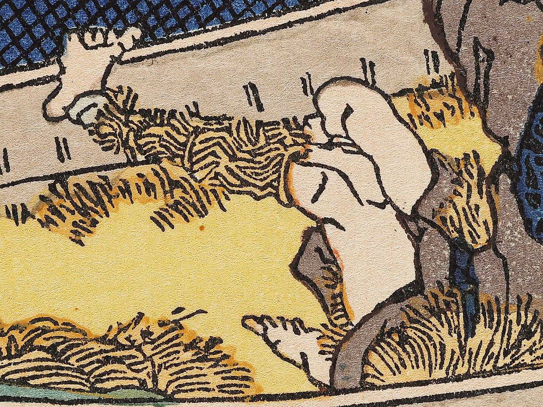 Mt. Fuji behind the net from the series One Hundred Views of Mount Fuji by Katsushika Hokusai, (Medium print size) / BJ327-607