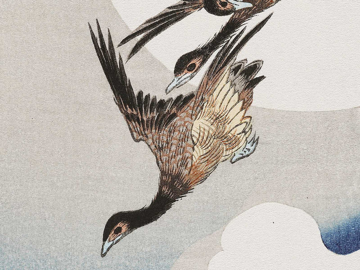 Tsuki ni kari by Utagawa Hiroshige, (Very small print size) / BJ335-944